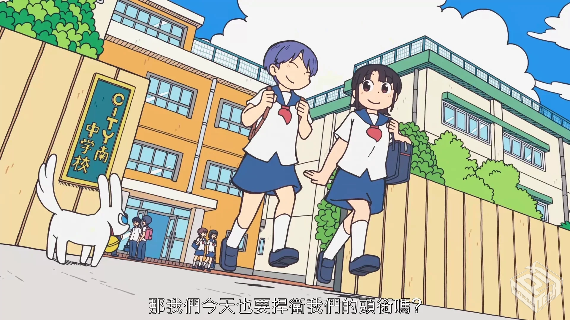 小城日常 【2025】 无厘头群像 荒诞治愈 京...