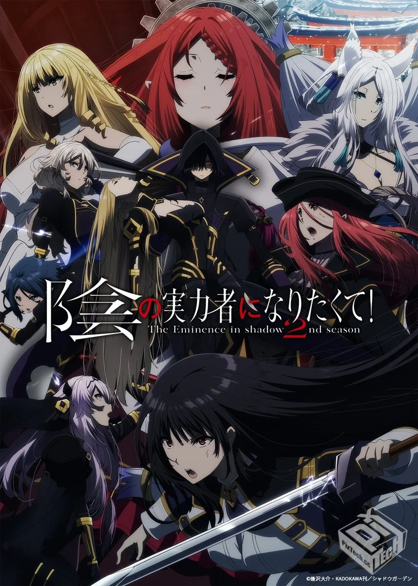 想要成为影之实力者! 第二季【01-12】【4K&...