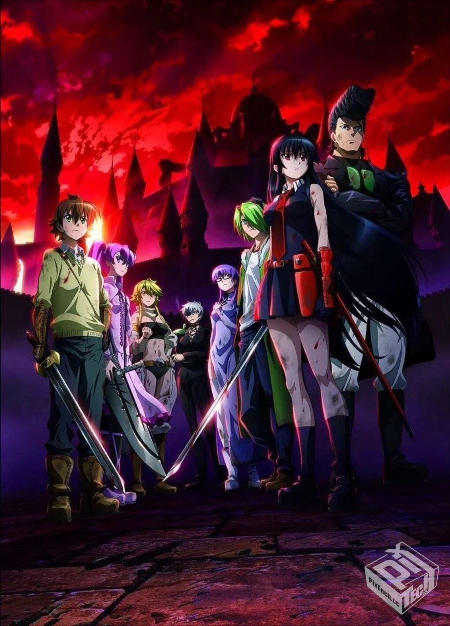 斩!赤红之瞳 【2014】 1080P 全集 中字外挂...