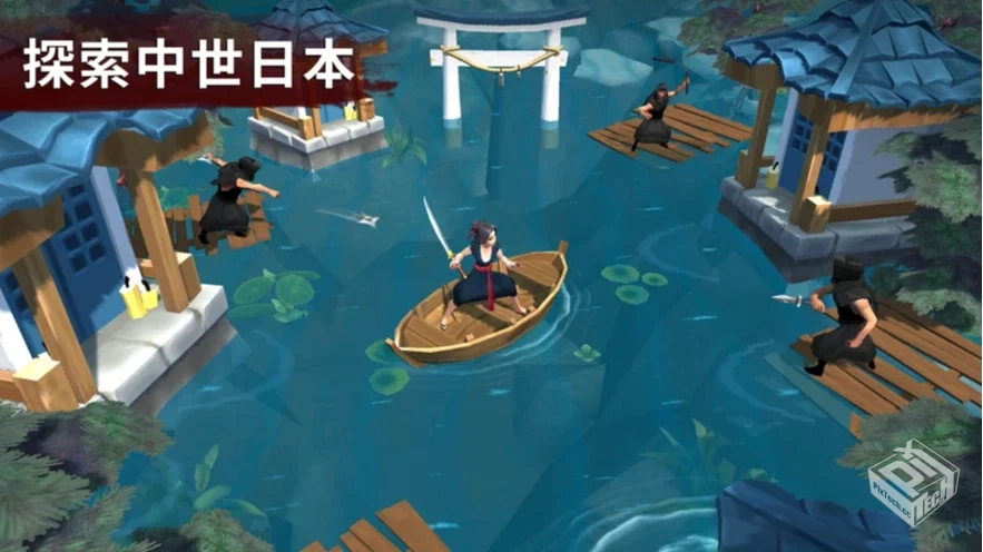 武士生存物语_内置菜单1.1.2