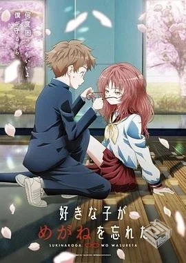 (2023)全13集4K超清内封中文字幕[36.5G]...