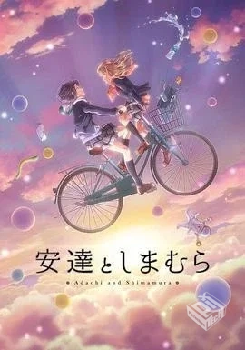 全12集单集/1G【2020】4K内封中文字幕【16G...