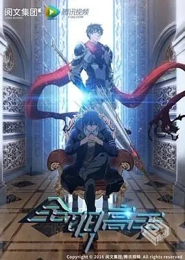 全职高手 S1+S2+S3+特别篇+剧场版大电影+电...