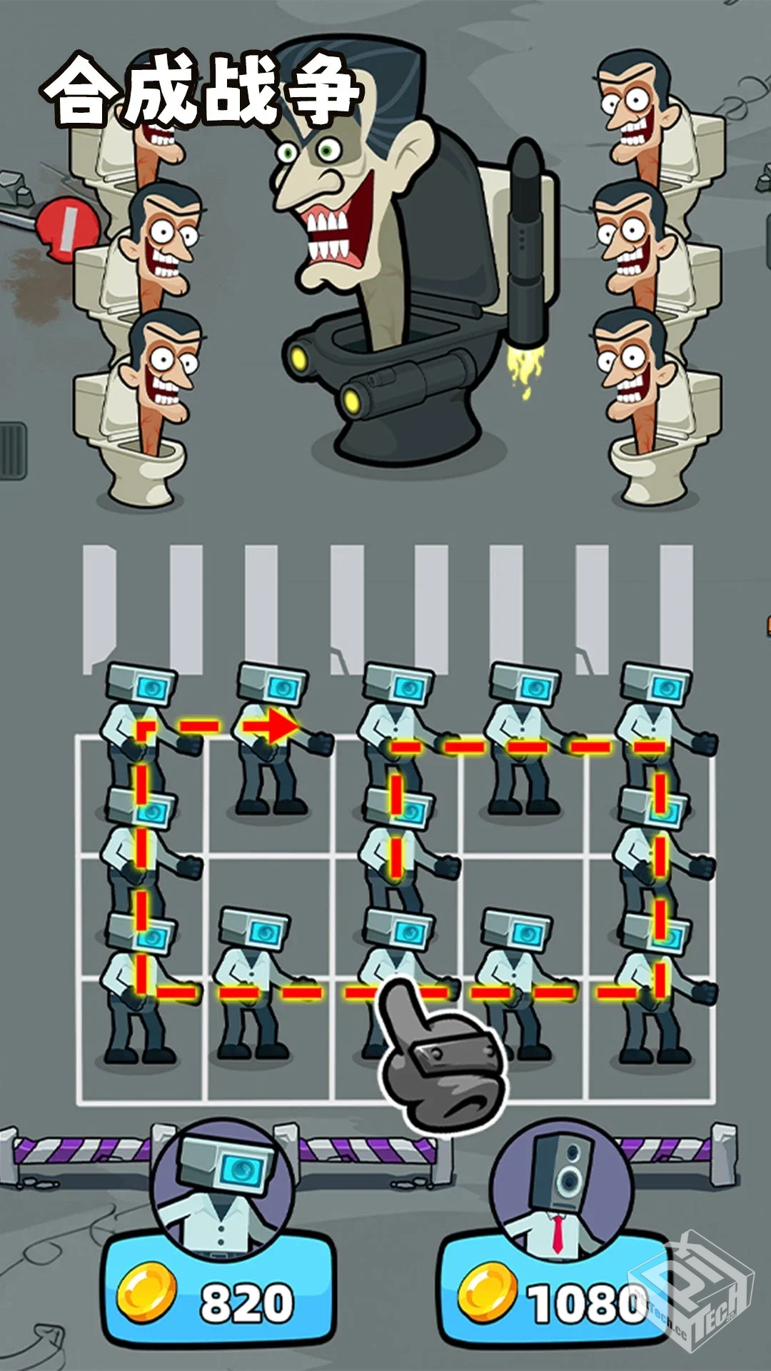 合成战争（大量资源＋无限抽卡）...