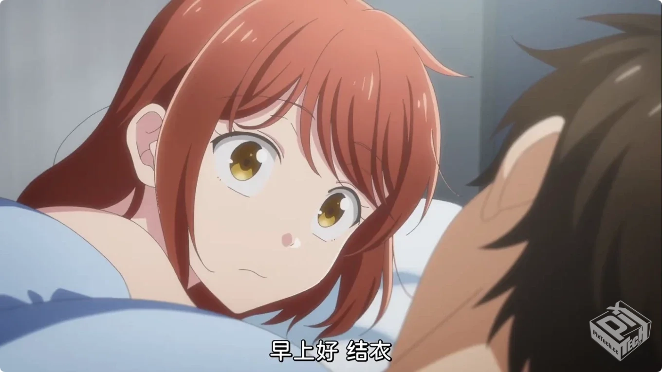 这公司有我喜欢的人 【2025】 职场恋爱 喜...