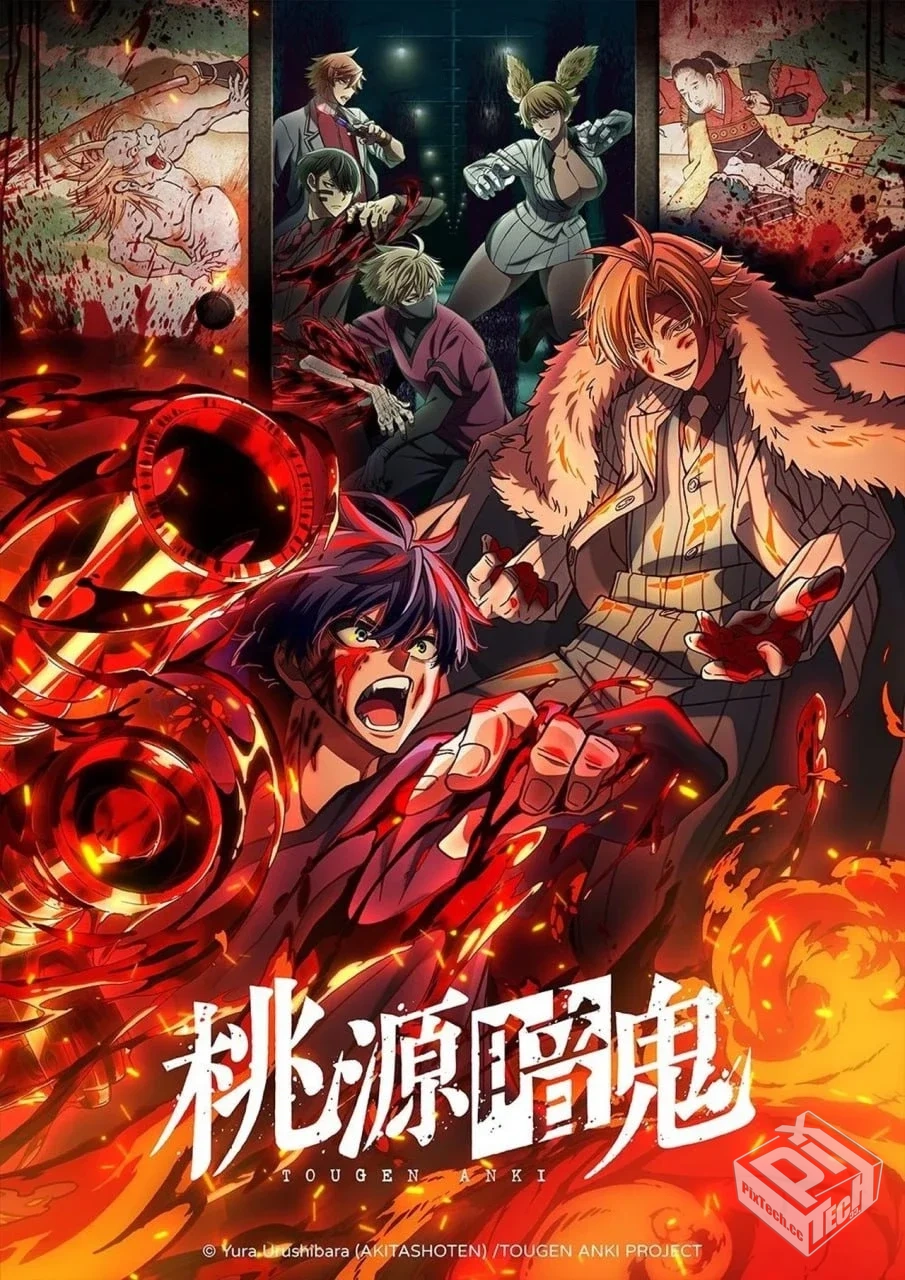 桃源暗鬼 【2025】1080p 日语中字 更新至E0...