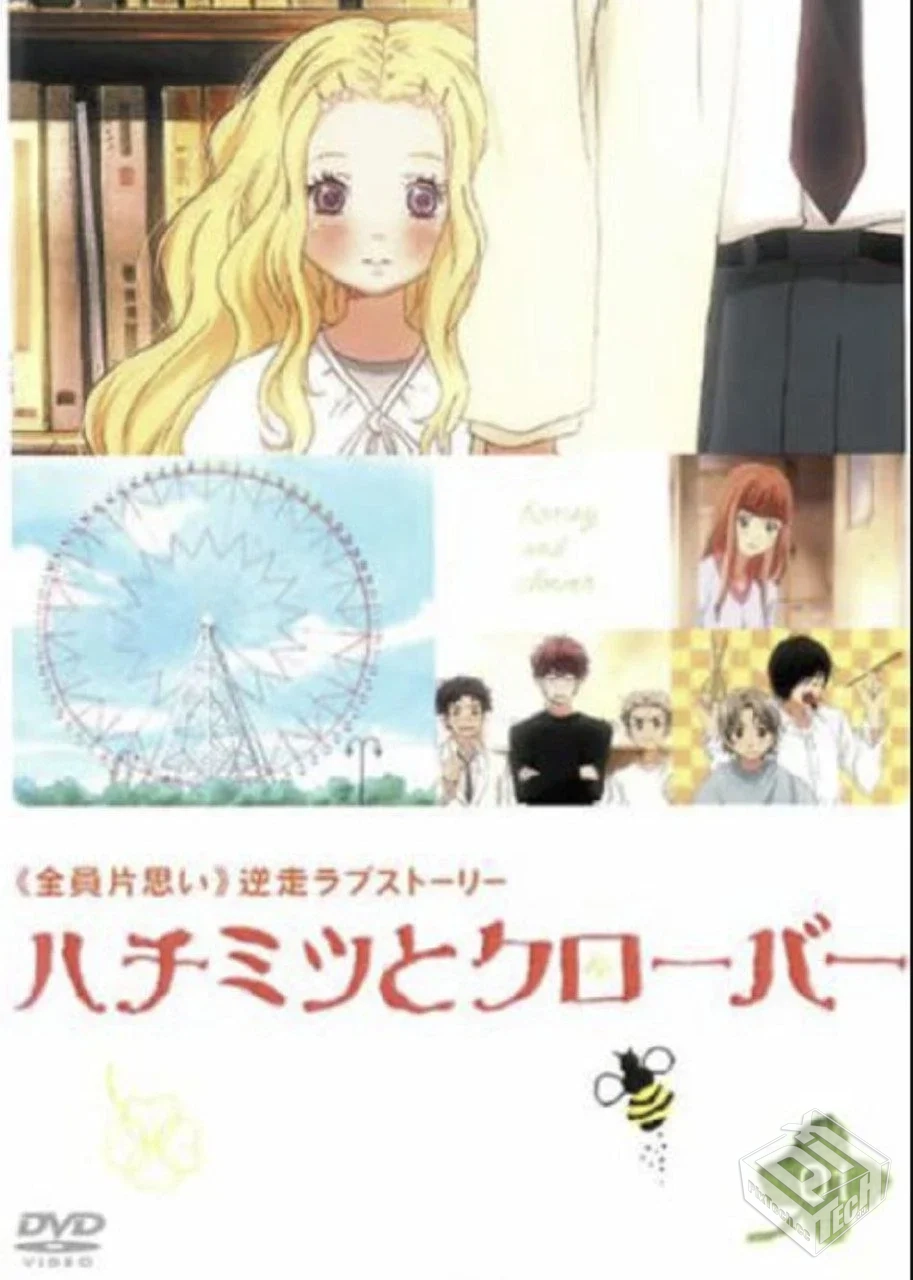 蜂蜜与四叶草 2季全 1080P 外挂中文字幕...