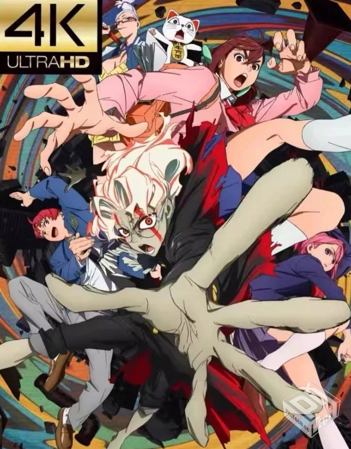 胆大党 超清4K+1080P【含第二季更新中】...