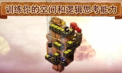 《爱与恨2v1.2.0》[完整版]Steam移植...