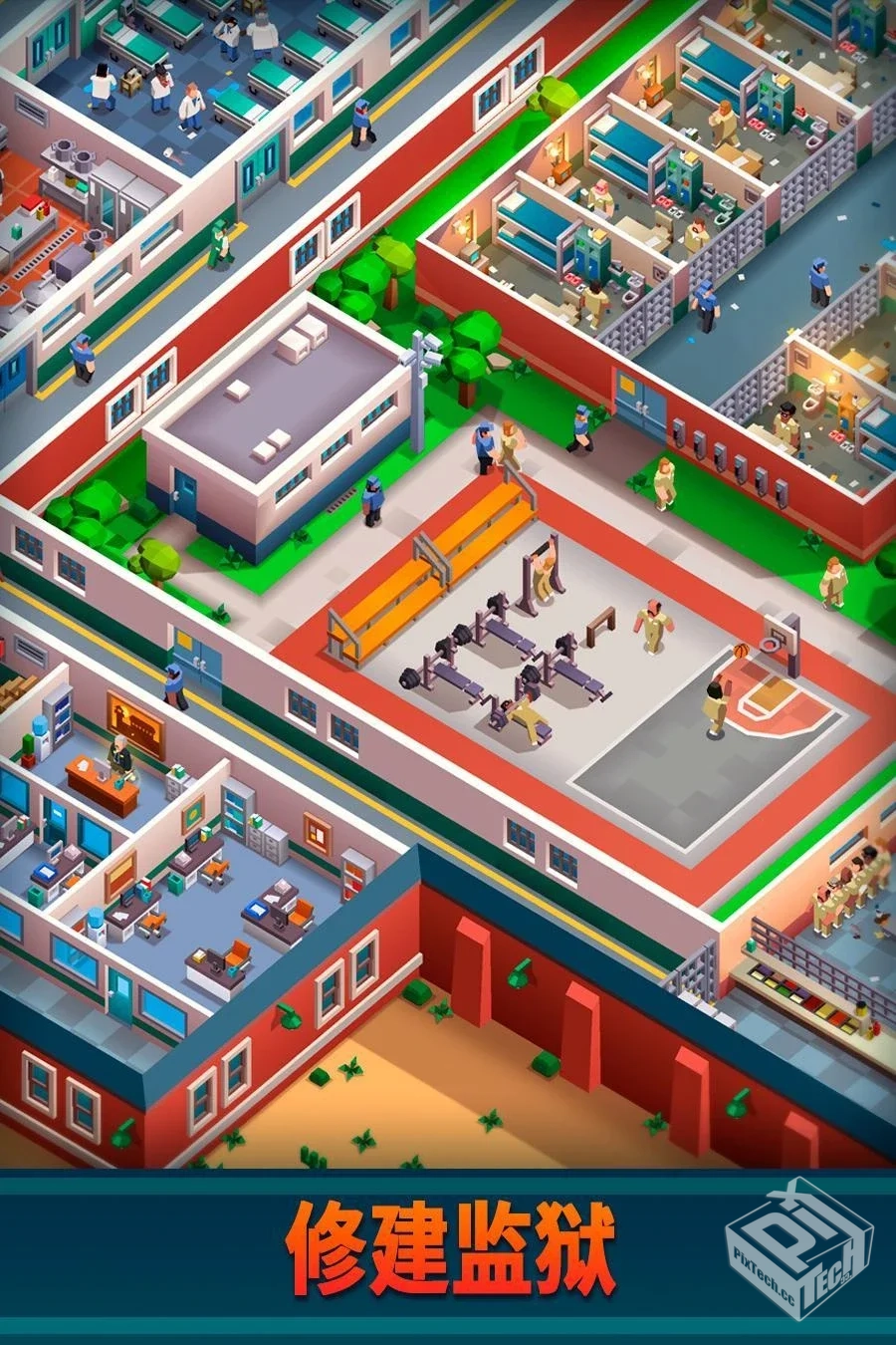 监狱帝国大亨_v2.7.9