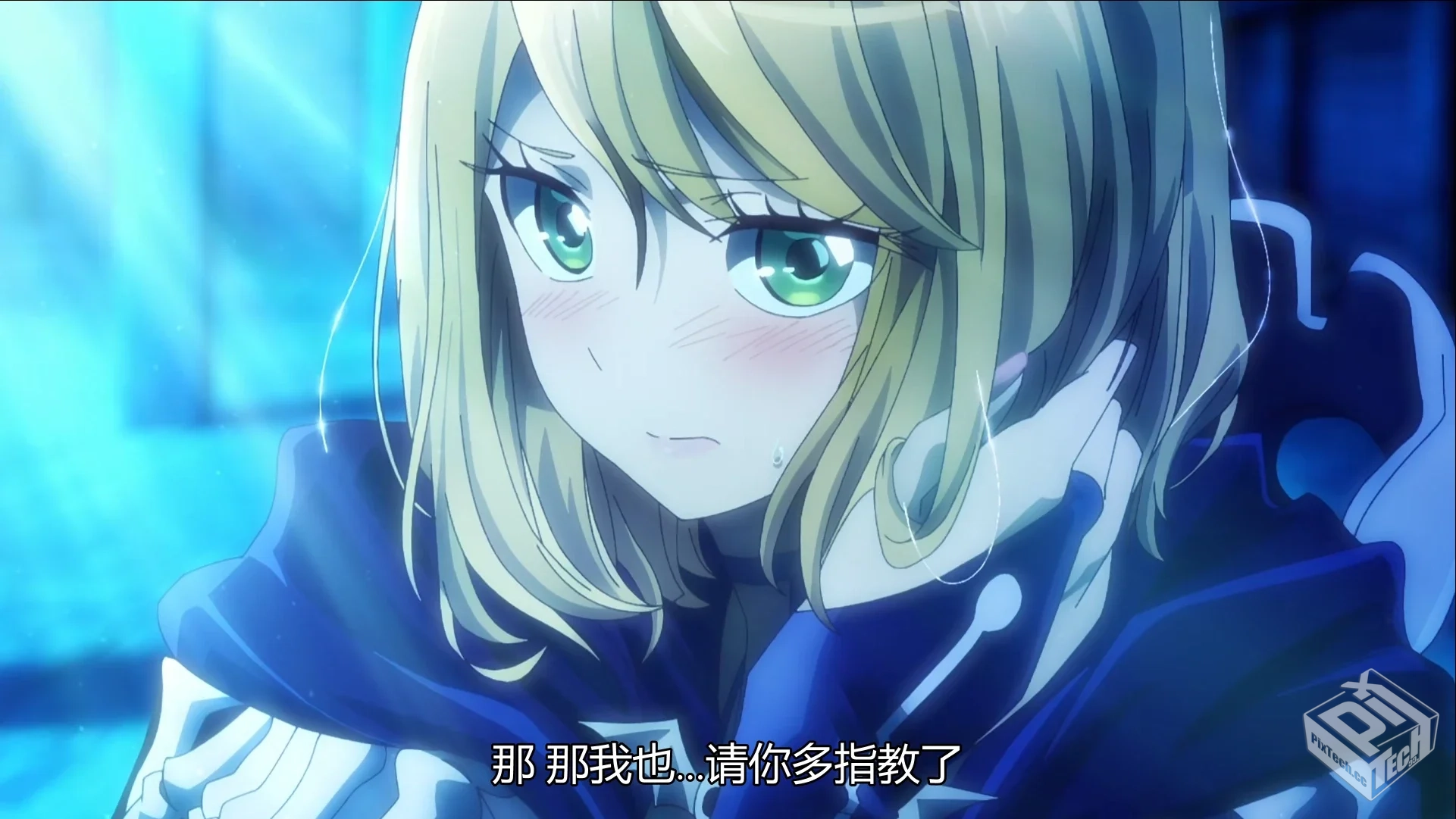 恋爱要在世界征服后 【2022】 恋爱喜剧 特...