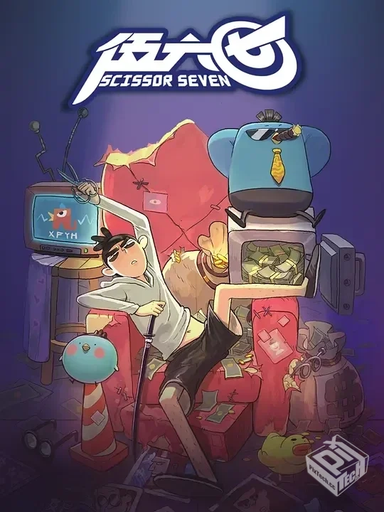 刺客伍六七 5季全 4K