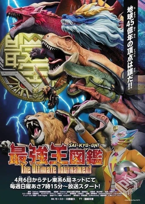 2025 【日语无字】【1080P】 【更新】...