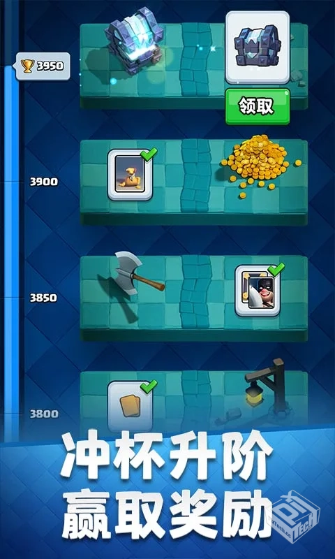 安卓手机游戏【卡牌】皇室战争v10.455.11_...