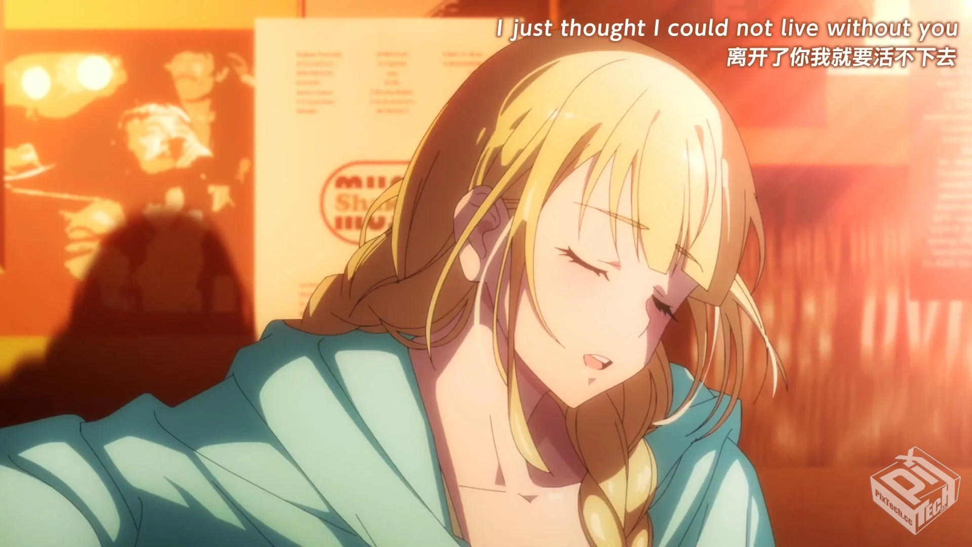 派对浪客诸葛孔明 1080p 日语简中【阿里云...