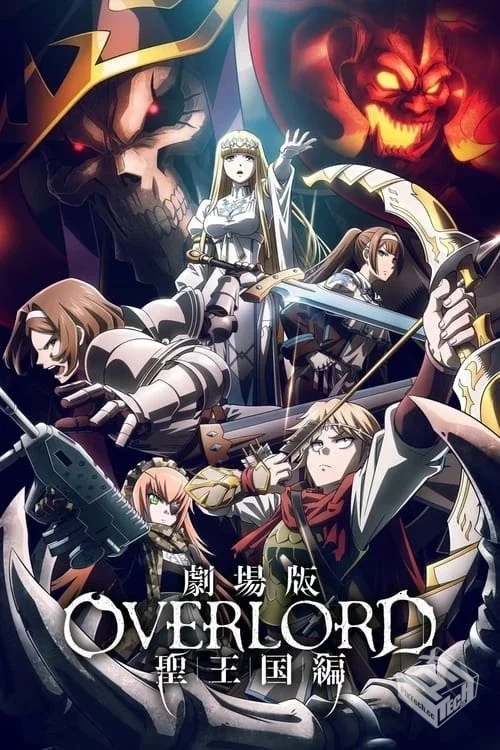 OVERLORD 剧场版 圣王国篇 【2024】 1080p ...