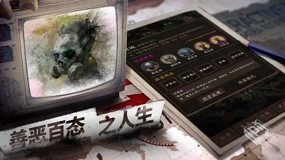 我在末世开超市：新秩序_2.0_kill_sign...