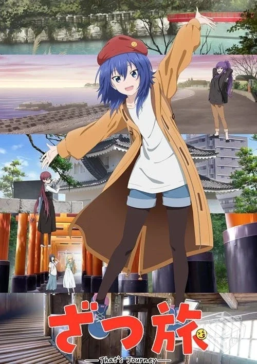 2025 【日语中字】【MP4】【1080P】 【更新...