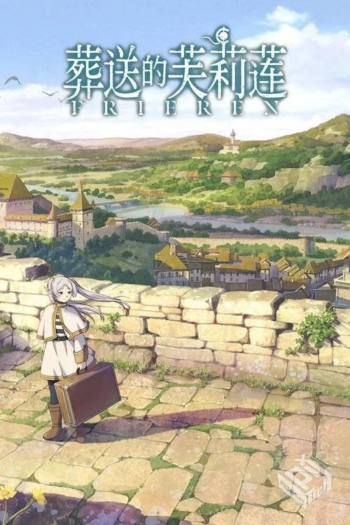 葬送的芙莉莲【2023】1080p 繁中 S01全...