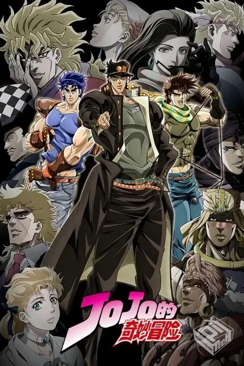 JOJO的奇妙冒险 6部