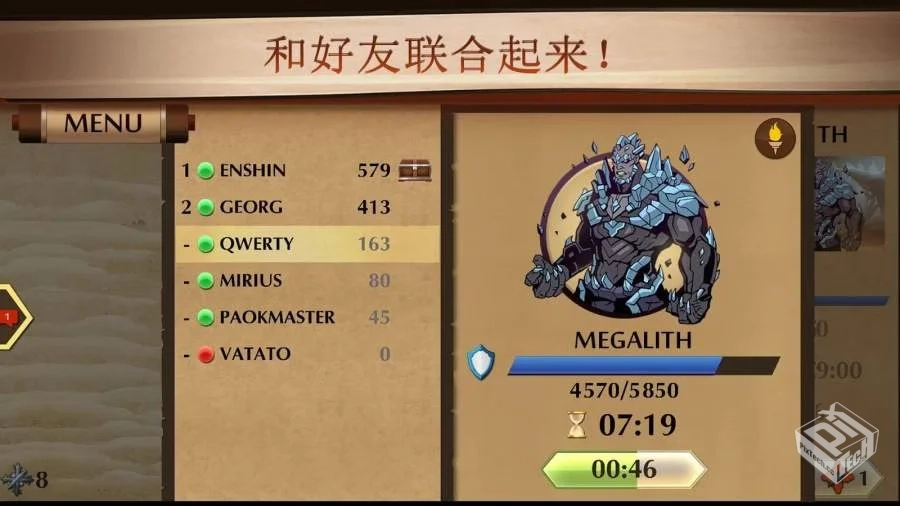 安卓手机游戏《暗影格斗2》v2.41.0中文【完...