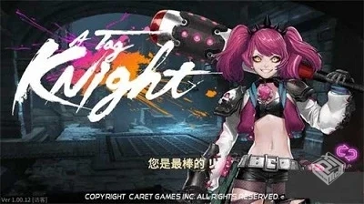 【动作】无双热战v1.00.12_内置作弊菜单...