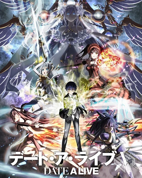 【24/4】约会大作战 第5季【12话全】...