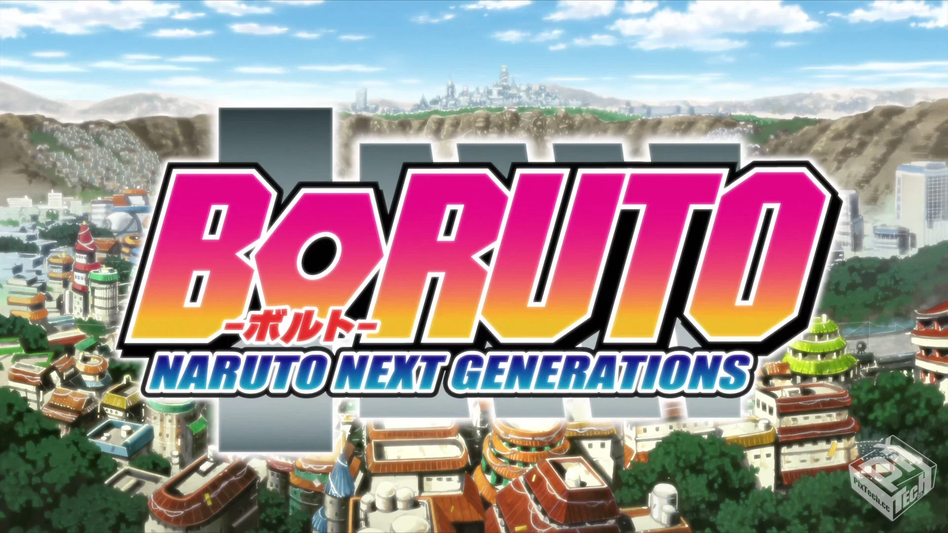 博人传 火影忍者新时代 全293集...