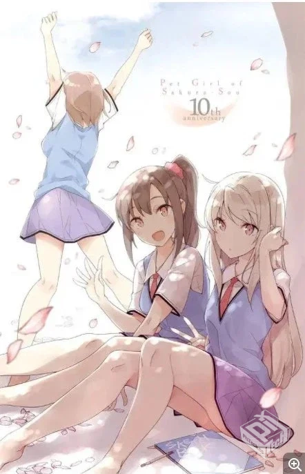 樱花庄的宠物女孩 2012 【全24集】【WEB-MK...