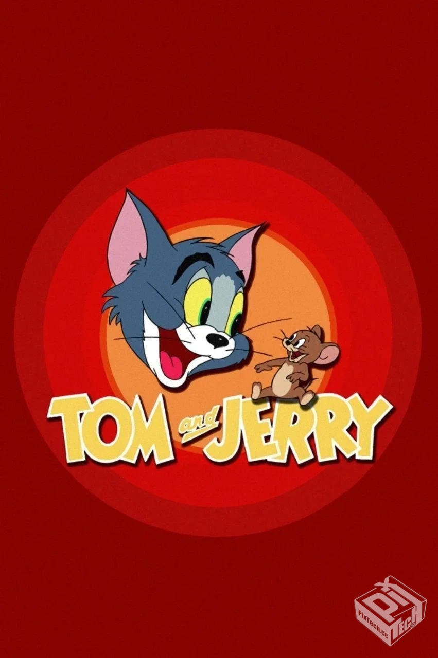 猫和老鼠 【1957】 TV版1080P