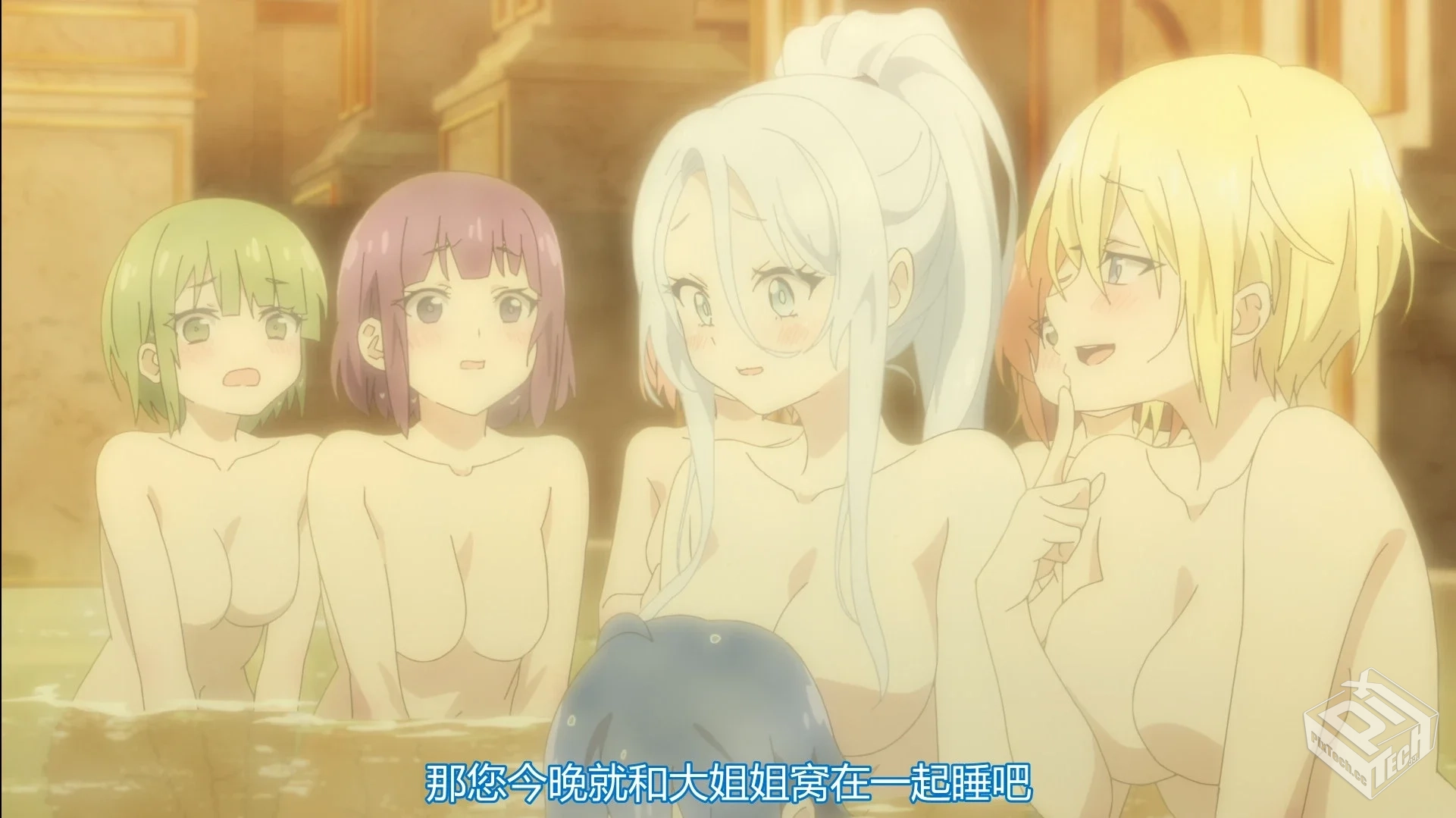 转生为第七王子,随心所欲的魔法学习之路 【...