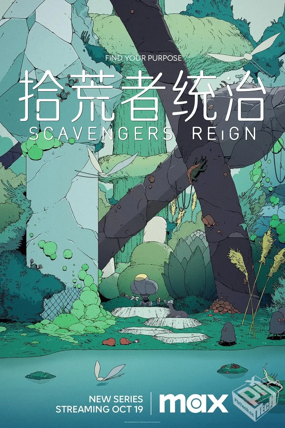拾荒者统治 Scavengers Reign 1-9集1080P...