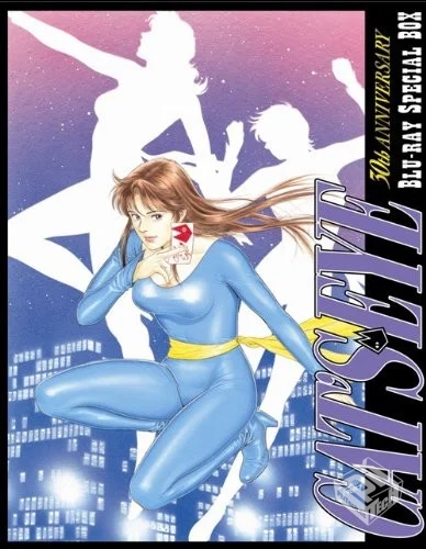 猫眼三姐妹 Cat’s Eye S2 (BD 1440×1080 ...