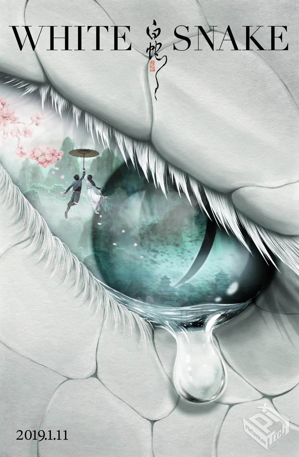 白蛇:缘起【4k 7.43GB 百度云 在线观看】...