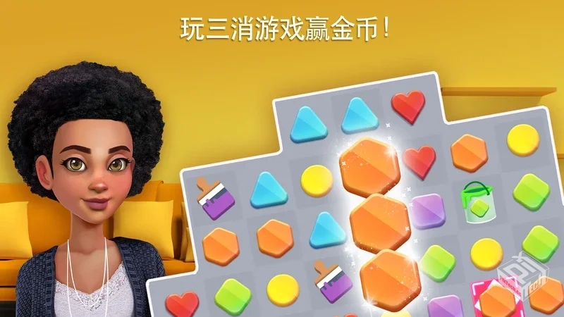 家居设计-改造王_v6.1.7g