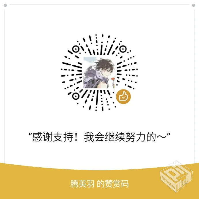 出包王女 全季+全OVA