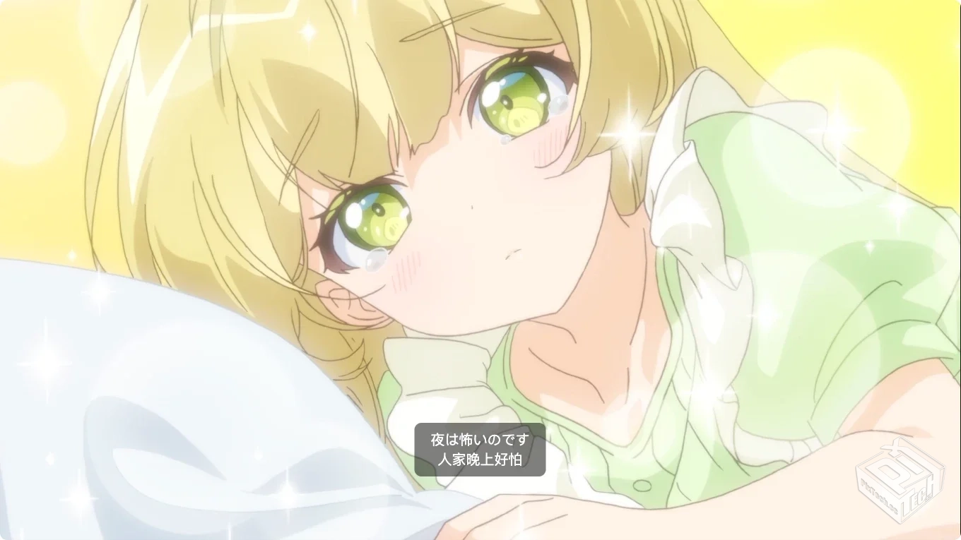 转生贵族的异世界冒险录～不知自重的诸神的...