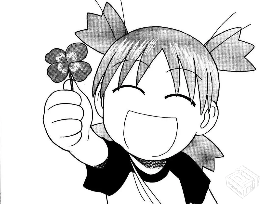 东清彦《四叶妹妹!》1-112话【汉化】...