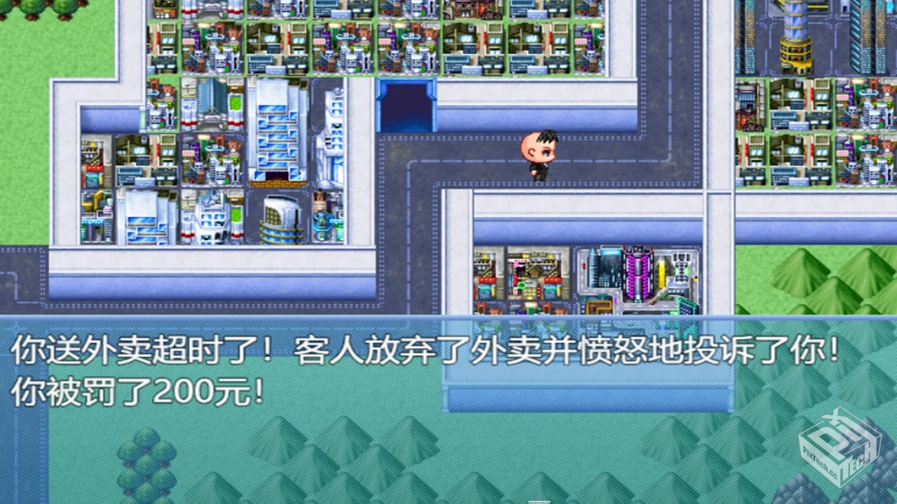 中年失业模拟器