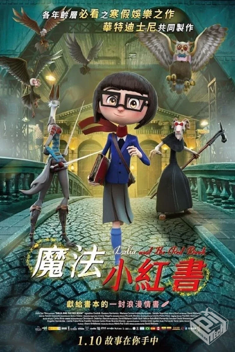 【2023】【1080P】【中文字幕】【动画/家庭...