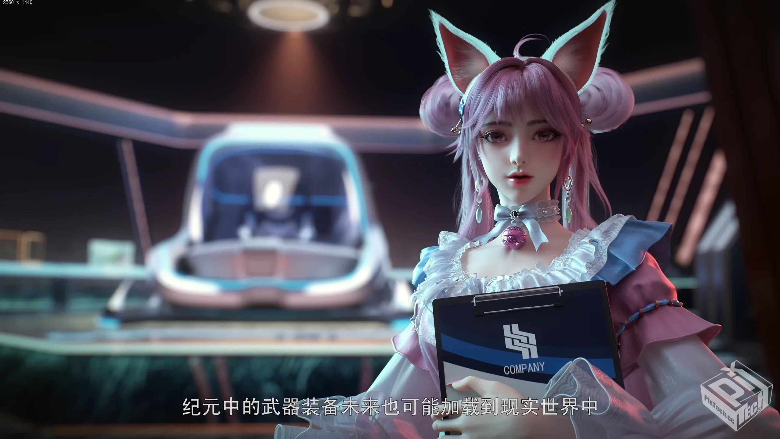 克金玩家 【2025】 虚拟现实 冒险喜剧 猫耳...