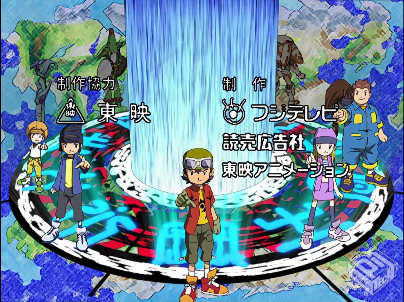 数码宝贝4：无限地带