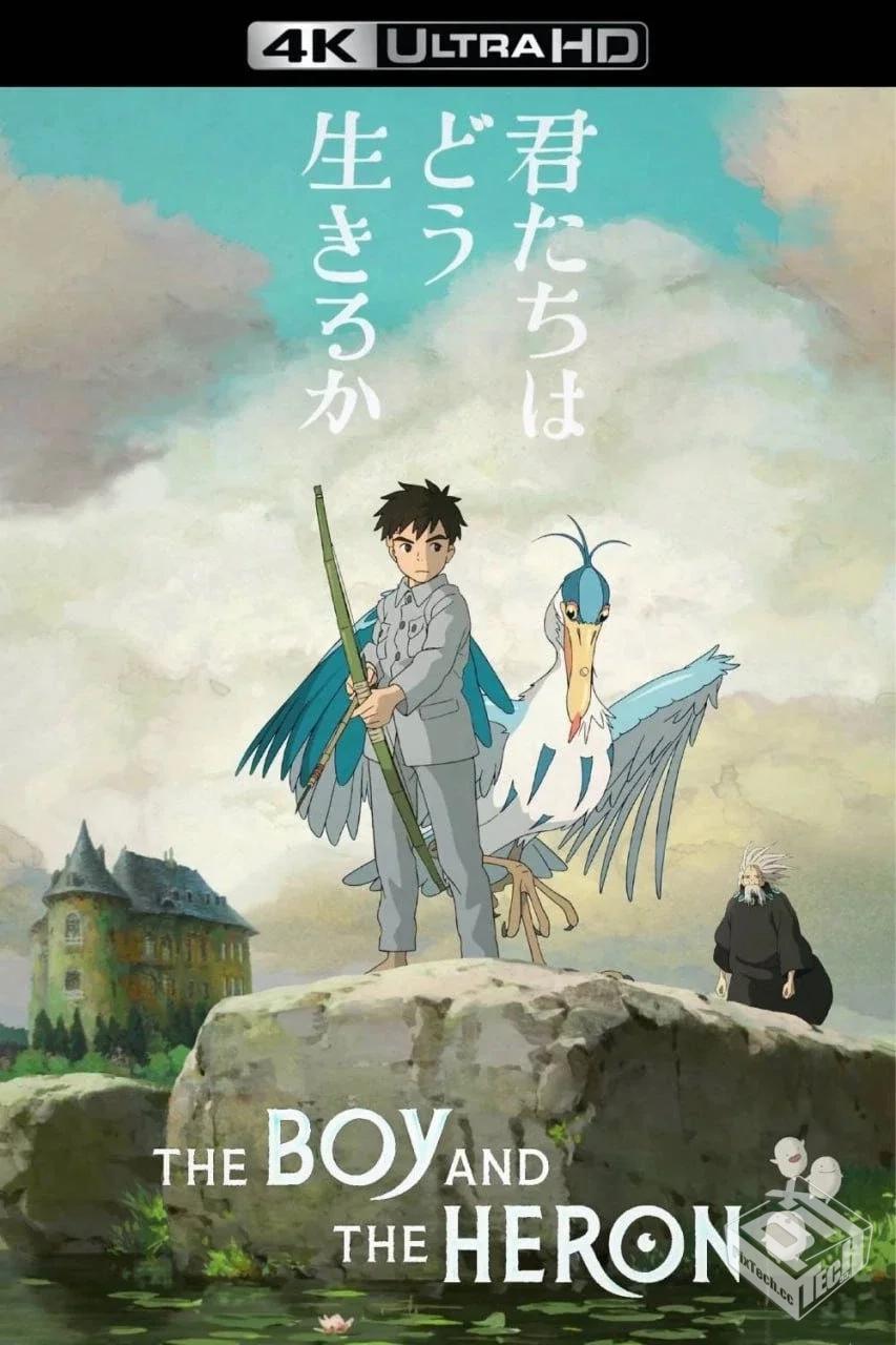 你想活出怎样的人生 【2023】【4K蓝光原盘...