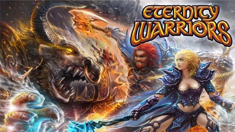 永恒战士2