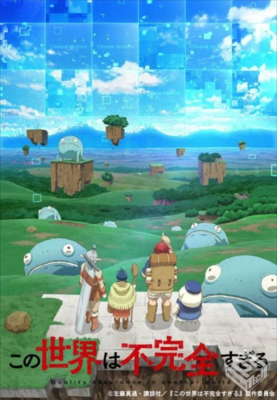 这个世界漏洞百出 【2024】 1080P 中字内嵌...