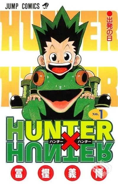 【HUNTER×HUNTER】【冨樫義博】【Vol.01-V...