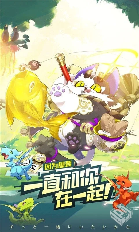 【冒险】口袋觉醒_内置GM后台【后台注册账...