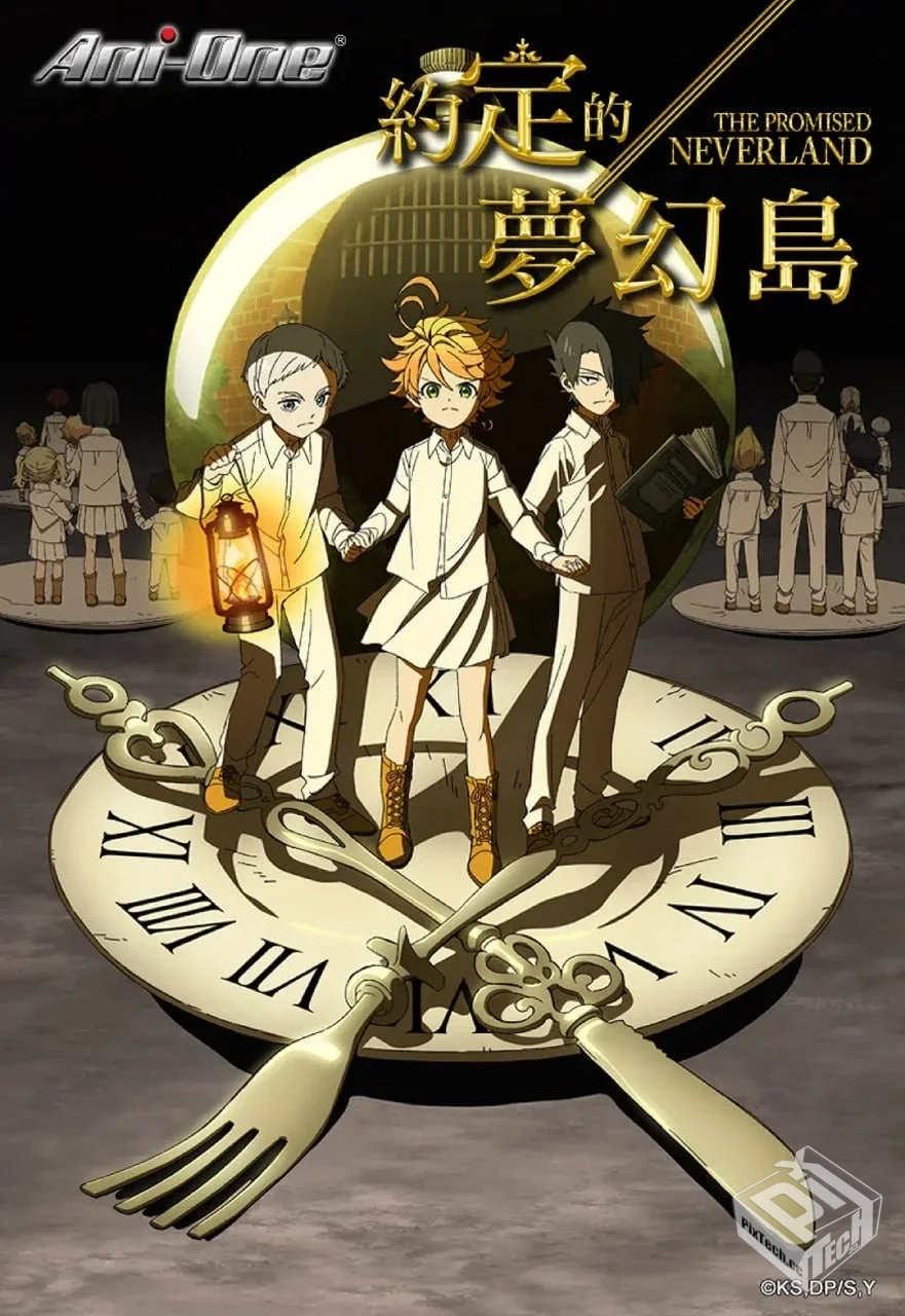 约定的梦幻岛 【2019】 全12集 1080p...