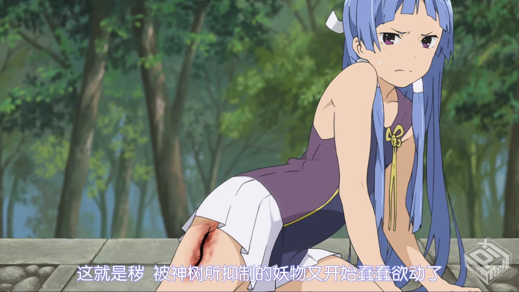 神薙 1080P 内封简体