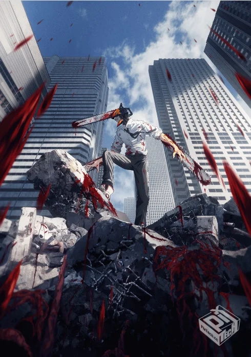 电锯人【12话全】【已补】